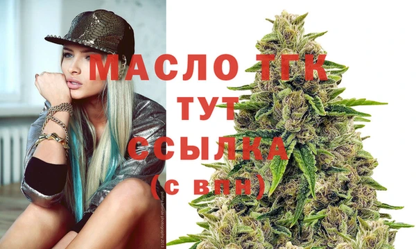 герыч Верхний Тагил