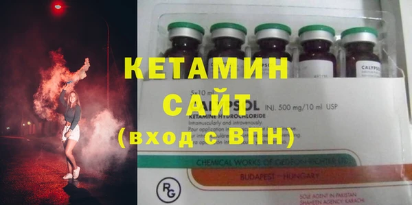 бутик Верхнеуральск