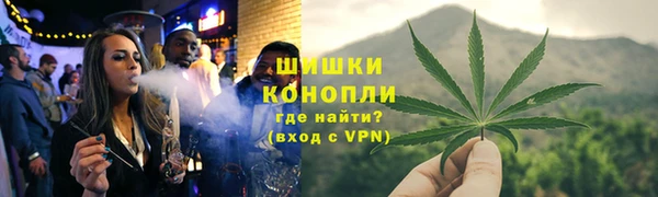 альфа пвп Верея