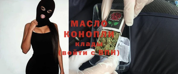 бутик Верхнеуральск