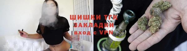 альфа пвп Верея