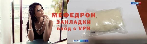 бутик Верхнеуральск