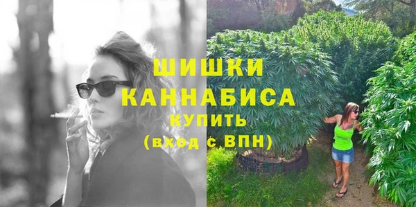 герыч Верхний Тагил