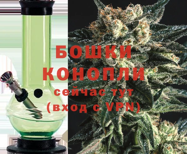 бутик Верхнеуральск