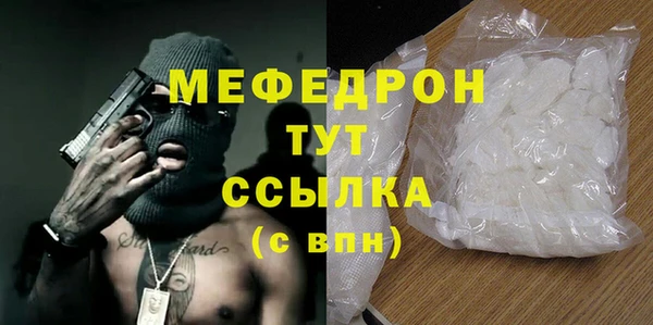 герыч Верхний Тагил