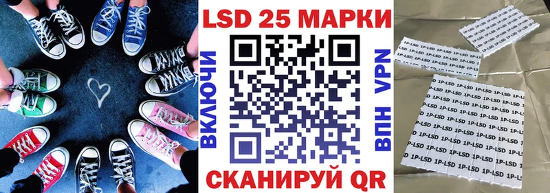 купить наркотики цена  Белгород  Марки NBOMe 1,8мг 